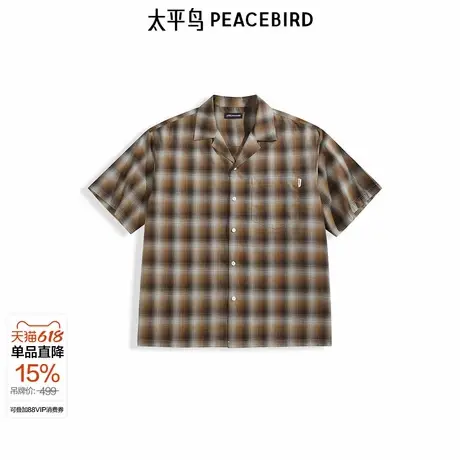 【商场同款】太平鸟男装衬衫25夏新款宽松阔版格纹潮 B2CJF2167商品大图