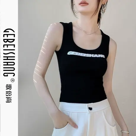 歌倍尚美式辣妹运动背心女2025夏季新款印花修身配衬衫的内搭上衣商品大图