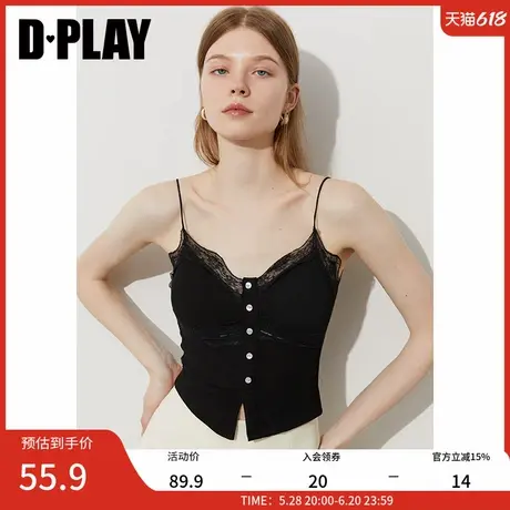 DPLAY【惠品】2025年夏季新款黑色一体式胸垫上衣女蕾丝镂空吊带图片