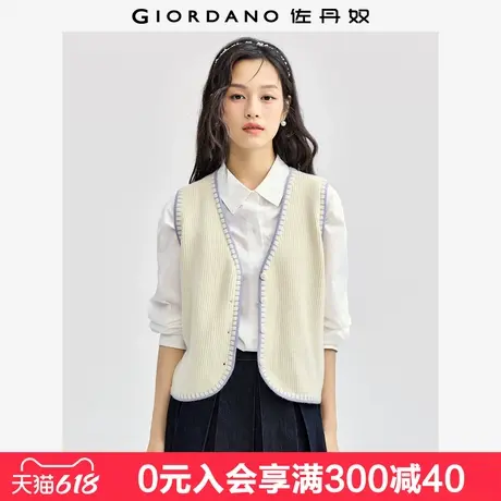 佐丹奴老钱风马甲女加厚软糯减龄撞色勾边V领针织背心女13354673商品大图