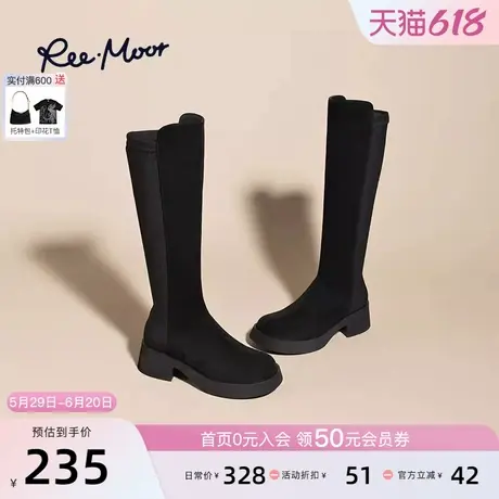 REEMOOR睿慕25新款厚底增高显瘦弹力靴复古简约长筒骑士靴女图片