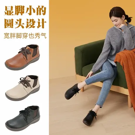Pansy女鞋一脚蹬鞋轻便舒适百搭休闲鞋图片