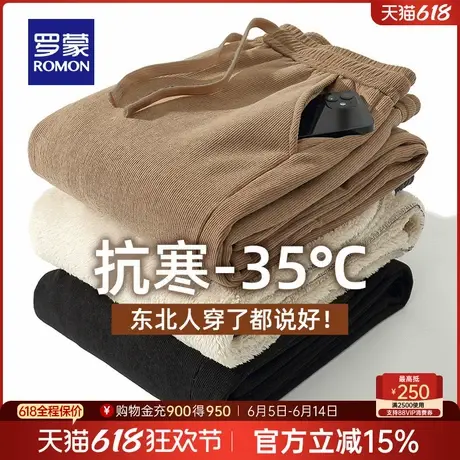 罗蒙男士羊羔绒加绒加厚运动休闲裤冬季极寒保暖棉裤灯芯绒卫裤男商品大图