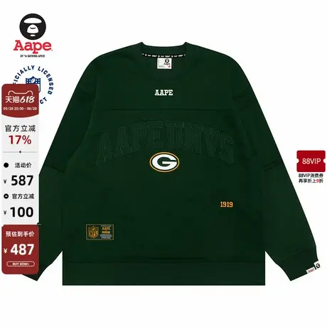 Aape联名NFL男装春秋字母徽章刺绣宽松潮流假两件长袖T恤9720XXN商品大图