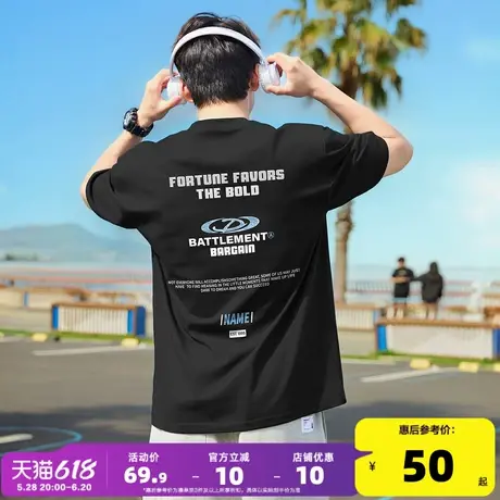 唐狮2025夏季新款男短袖T恤后背印花宽松圆领上衣潮流内搭打底衫t商品大图