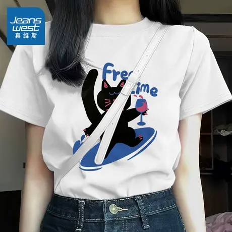 JR真维斯白色休闲短袖T恤女2025夏新款可爱百搭纯棉亲肤舒适女装商品大图