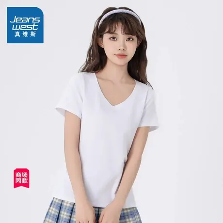 JW真维斯女装上衣 2025春夏新款修身显瘦纯色套头打底衫女短袖T恤商品大图