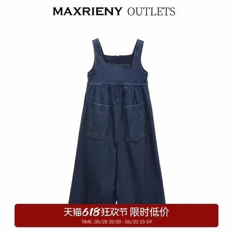 【奥莱】MAXRIENY女童装背带连体裤冬季洋气水洗牛仔商品大图
