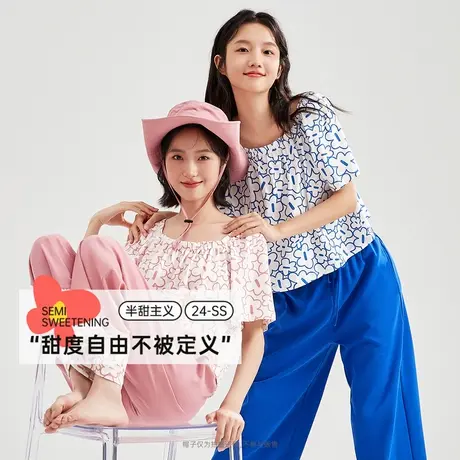 顶瓜瓜中长款女士睡裙夏款甜美多巴胺女士吊带睡裙轻薄透气顶呱呱商品大图