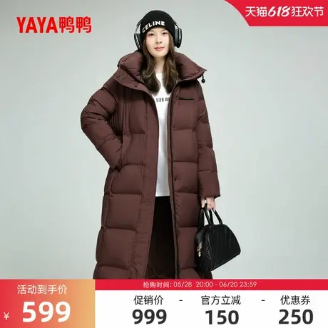鸭鸭过膝长款加厚羽绒服女2024冬长款百搭连帽潮流保暖鸭绒外套J商品大图