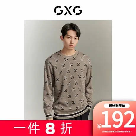【新款】GXG男装 男士潮流菱形格撞色宽松圆领线衫通勤毛衣图片