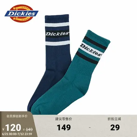 Dickies 字母Logo条纹袜两双装休闲春夏男女情侣商品大图