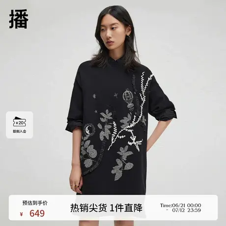播商场同款黑色刺绣印花连衣裙女24春夏休闲针织裙BDR3LD1932图片