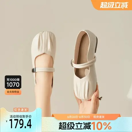 戈美其法式气质玛丽珍女鞋2025秋季软底粗跟不累脚晚晚风浅口单鞋商品大图