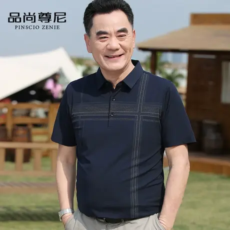 【凉感冰丝】中老年爸爸夏装上衣简约格纹翻领短袖T恤男士POLO衫商品大图