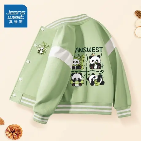 真维斯童装男童外套春秋款中大童衣服男孩帅气棒球服儿童秋装上衣图片