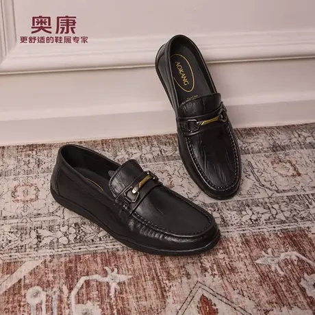 奥康 男鞋2025秋季公务一脚蹬豆豆鞋套脚真皮驾车皮鞋门店发货商品大图