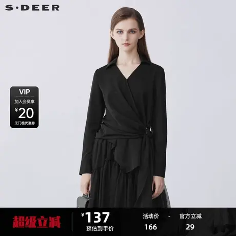 S·DEER圣迪奥女装秋设计感V领立体裁剪不规则长袖衬衫S21380508图片