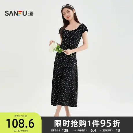 三福连衣裙2025夏季木耳边碎花长裙收腰A摆裙子女装507766商品大图