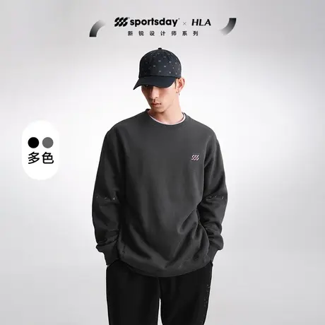 【加绒加厚】HLA/海澜之家sportsday慢跑卫衣圆领宽松长袖男秋冬图片