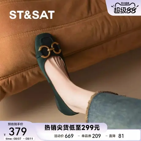 星期六法式复古浅口单鞋女夏季新款软底一脚蹬舒适百搭通勤平底鞋商品大图