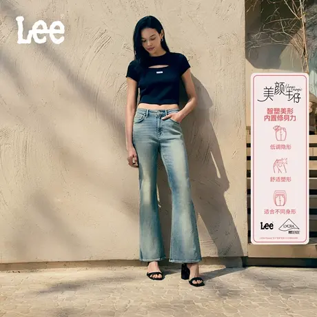 【张凌赫代言】Lee商场款25秋新美颜牛仔426修身微喇莱卡女牛仔裤商品大图