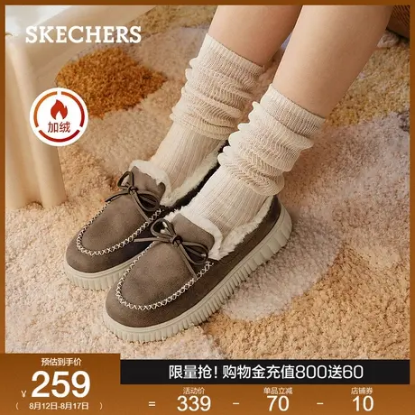斯凯奇奶贝鞋|秋加绒浅口休闲单鞋棉鞋厚底乐福女鞋一脚蹬豆豆鞋图片