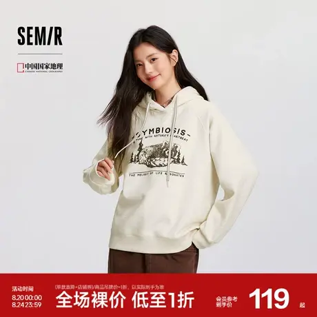 [商场同款]森马中国国家地理系列卫衣女图案2024新款加绒宽松冬装图片