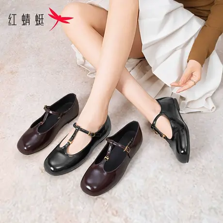 红蜻蜓玛丽珍鞋2025秋季新款女鞋黑色T字单鞋女法式复古平底皮鞋商品大图