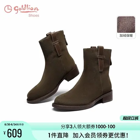 金利来牛反绒西部靴女2024秋冬新款女靴废土风加绒保暖低跟时装靴商品大图