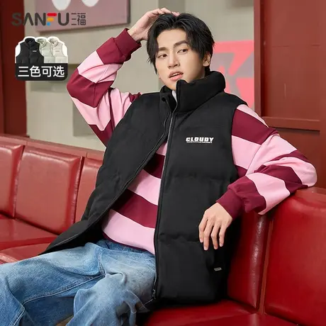 三福2023冬男士麂皮运动风马甲 休闲英文宽松立领外套男472844商品大图