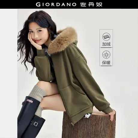 佐丹奴外套女装可拆卸毛领加绒连帽针织卫衣外套 18374615商品大图