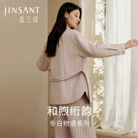 金三塔桑蚕丝简约条纹丝绵衣裤套女宽松舒适秋冬保暖家居服套装商品大图