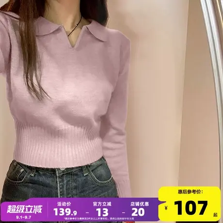 唐狮2025秋冬新款女毛衣简约百搭针织衫翻领套头毛衣女超好看图片