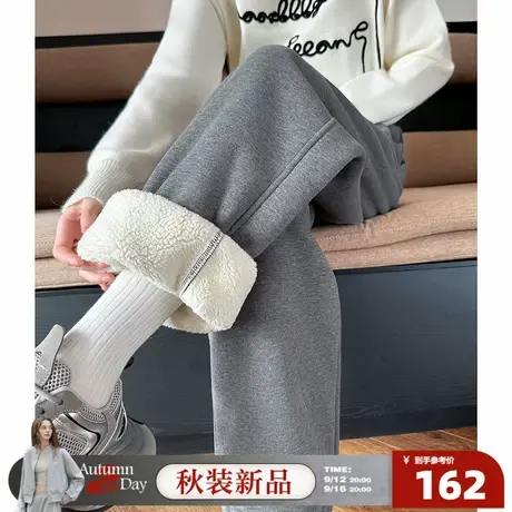 yoe2025冬季休闲长裤女加绒加厚仿羊羔绒保暖灰色简约百搭束脚裤商品大图