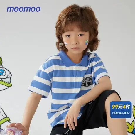 美特斯邦威童装POLO恤男童夏季弹性休闲宽条纹潮流上衣商品大图