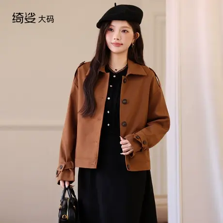 秋冬装新款大码胖MM外套女气质直筒宽松遮肚子西装风衣百搭外套商品大图