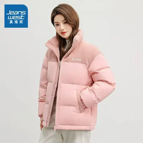 LY真维斯女装2025冬季新款 时尚百搭拼接撞色立领棉衣厚款外套商品大图