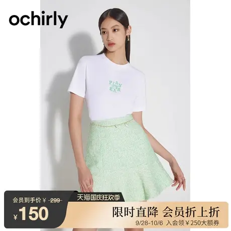 【首降】欧时力 刺绣棉质短袖t恤女2023新款夏装上衣休闲时尚商品大图