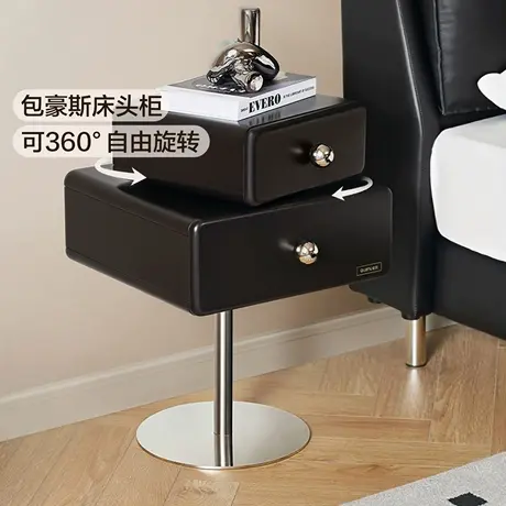 全友家居意式极简床头柜家用卧室复古风小众设计感床边置物收纳柜商品大图