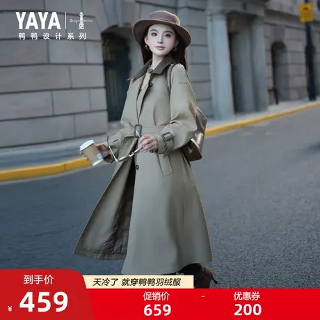 【设计师系列】鸭鸭2025年秋冬新品长款羽绒服百搭保暖风衣外套F商品大图