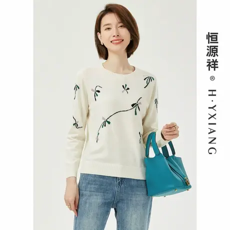 Q恒源祥淑女风羊毛衫2022秋冬新款时尚圆领套头毛衣女纯羊毛大码商品大图