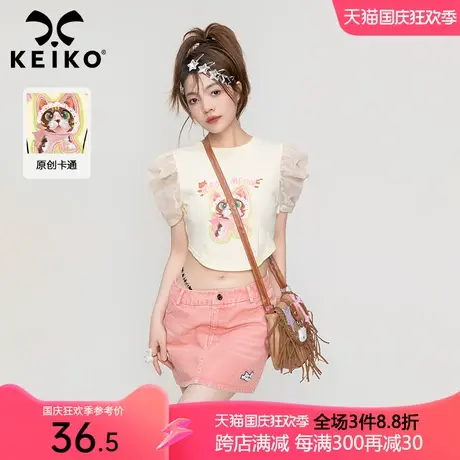 设计感印花圆领短袖上衣女露脐2022夏季甜辣妹纯棉短款泡泡袖t恤图片