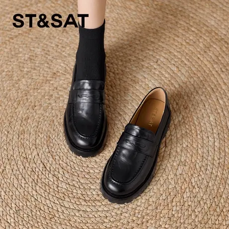星期六真皮一脚蹬通勤乐福鞋2026年春季新款黑色英伦风厚底小皮鞋商品大图