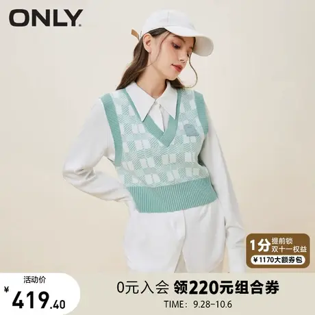 ONLY奥莱夏季学院风短款格纹针织马甲衬衫套装女商品大图