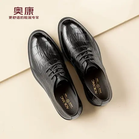 奥康男鞋春季商务正装男士皮鞋英伦休闲皮鞋男款真皮德比鞋结婚鞋商品大图