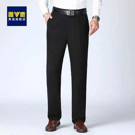 雅鹿男士商务休闲直筒裤2023秋季新款宽松弹力西裤百搭工装长裤子商品大图