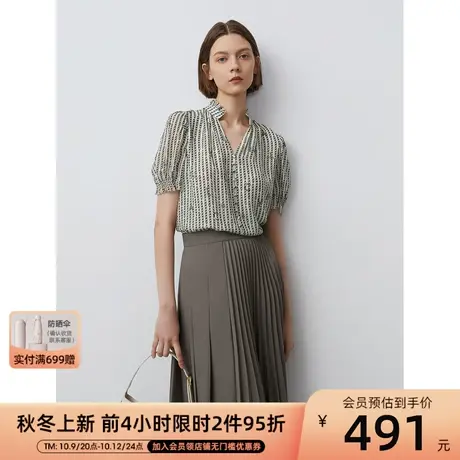 朗姿小众法式上衣2023秋新款立领复古印花短袖衬衫衬衣女别致小衫商品大图