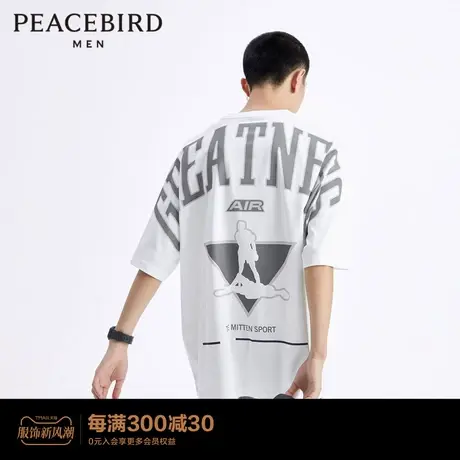 【AIRxPEACE】太平鸟男装 EVERLAT联名系列印花T恤男BYDAD2231图片