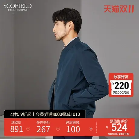 SCOFIELD休闲拉链短款新棒球领时尚休闲潮品防风夹克秋冬外套薄款商品大图